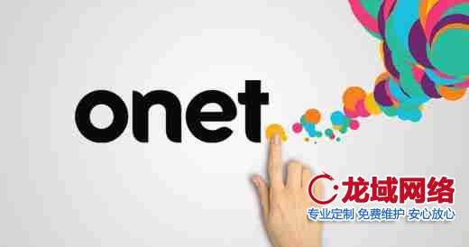 网站背景设计的战略级应用：2023视觉传达效能报告 怒江网站设计要素